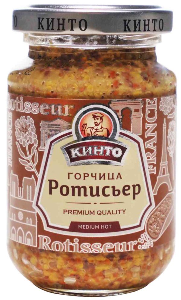 Горчица ротисьер Кинто