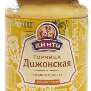 Горчица Дижонская Кинто