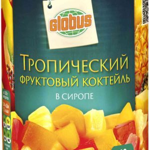 Фруктовый коктейль тропический Глобус
