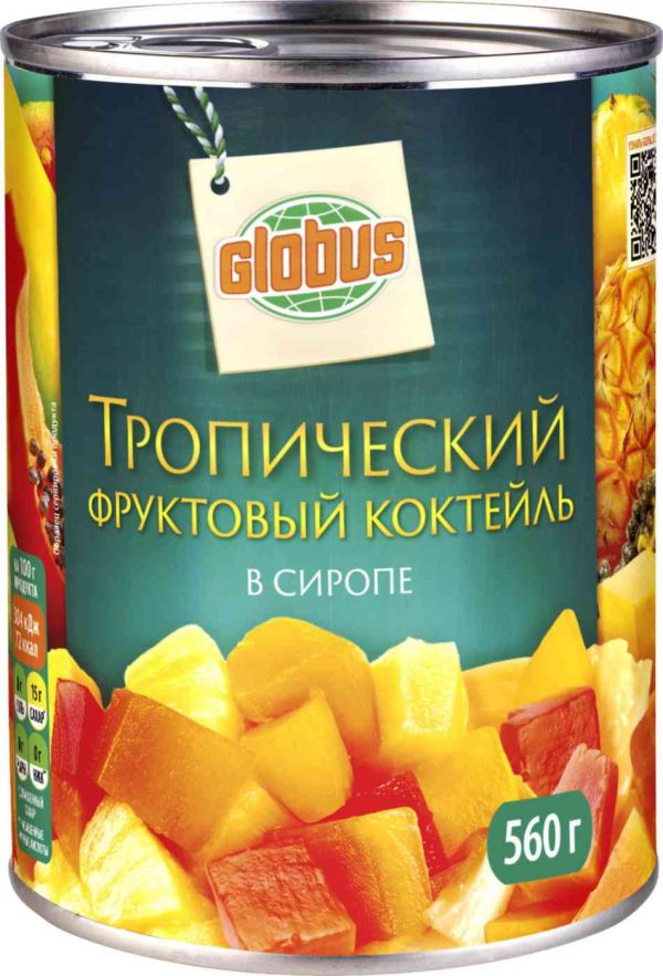 Фруктовый коктейль тропический Глобус