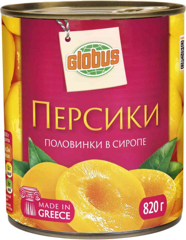 Персики  Глобус