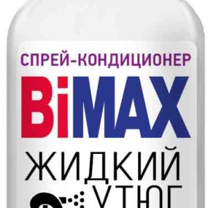 Спрей-кондиционер для одежды и тканей  BiMAX