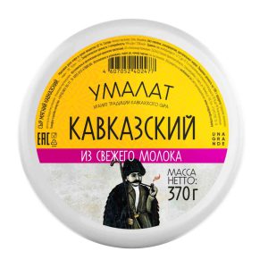Сыр мягкий Кавказский Умалат