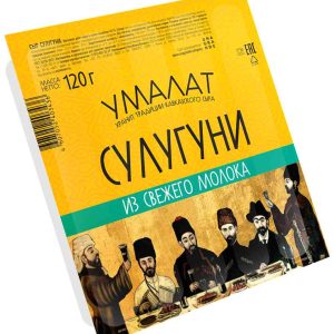 Сыр рассольный Сулугуни Умалат