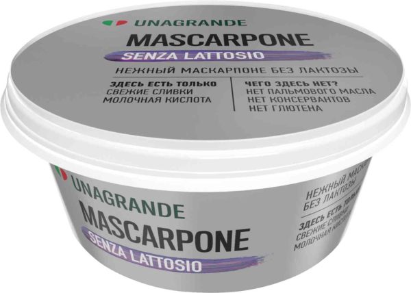 Сыр мягкий Маскарпоне Unagrande