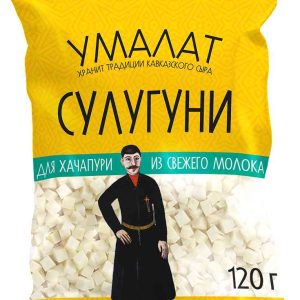 Сыр рассольный Сулугуни Умалат