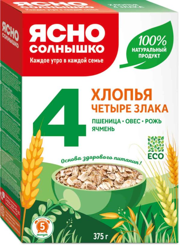 Хлопья  Ясно Солнышко