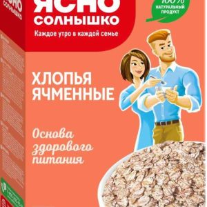 Хлопья ячменные Ясно Солнышко