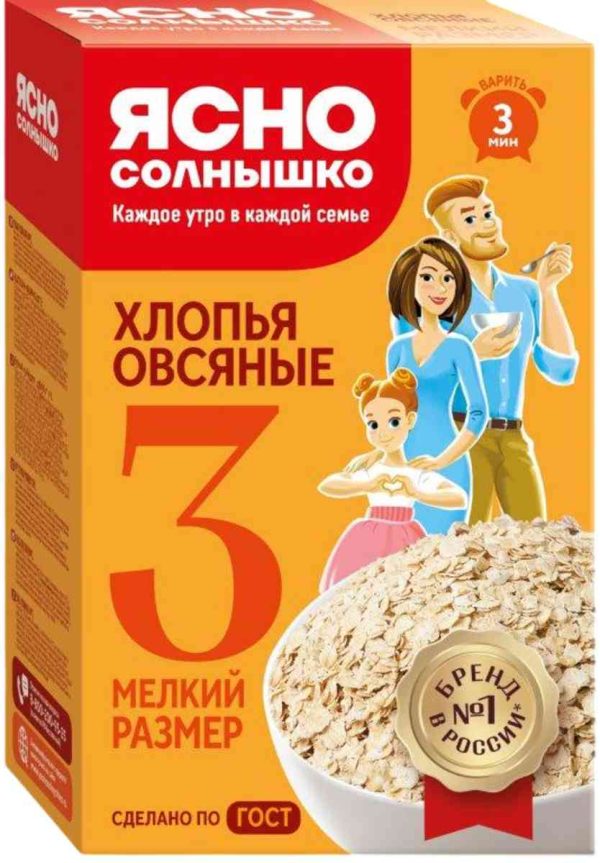 Хлопья овсяные Ясно Солнышко