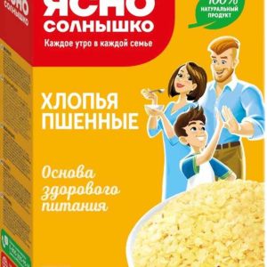 Хлопья пшенные Ясно Солнышко