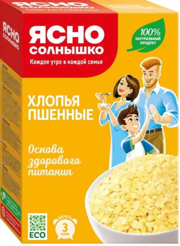 Хлопья пшенные Ясно Солнышко