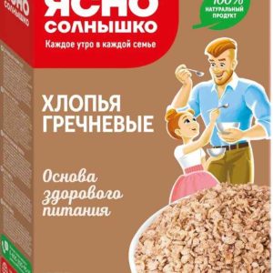 Хлопья гречневые Ясно Солнышко