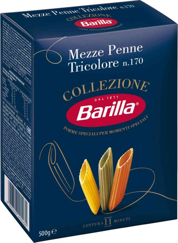 Макаронные изделия  Barilla