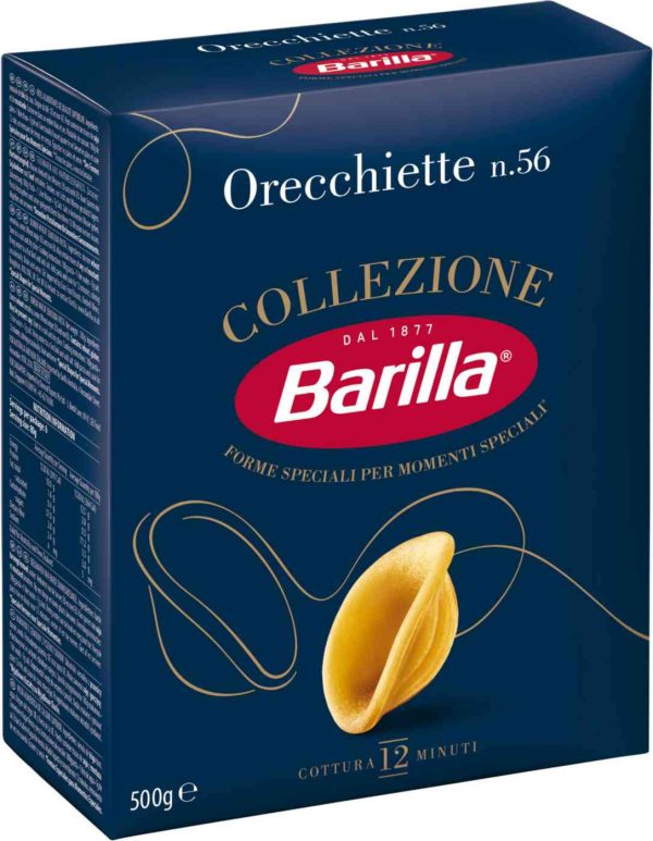 Макаронные изделия  Barilla