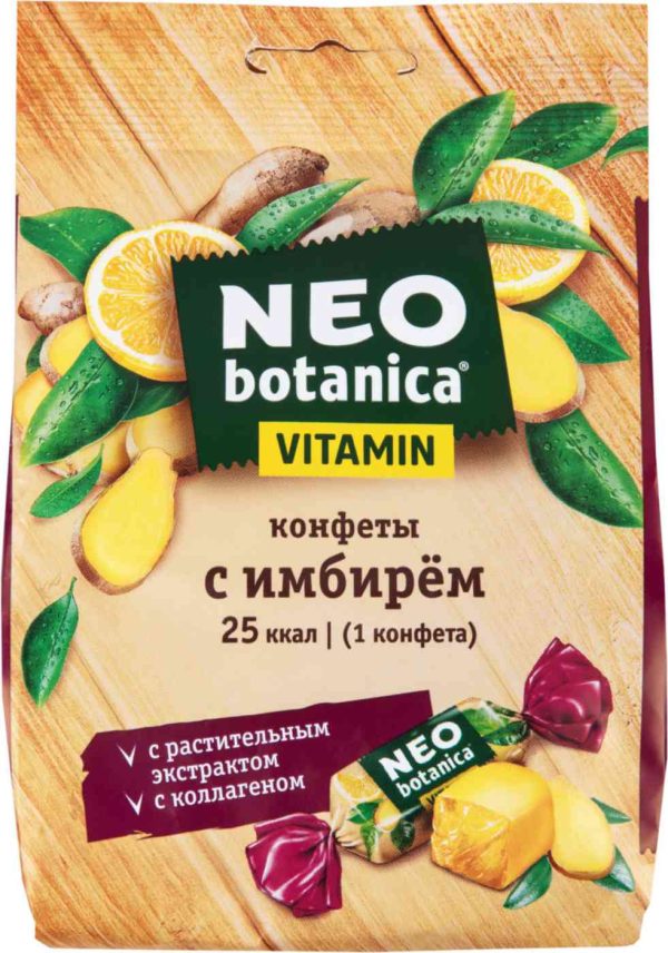Конфеты  NEO botanica