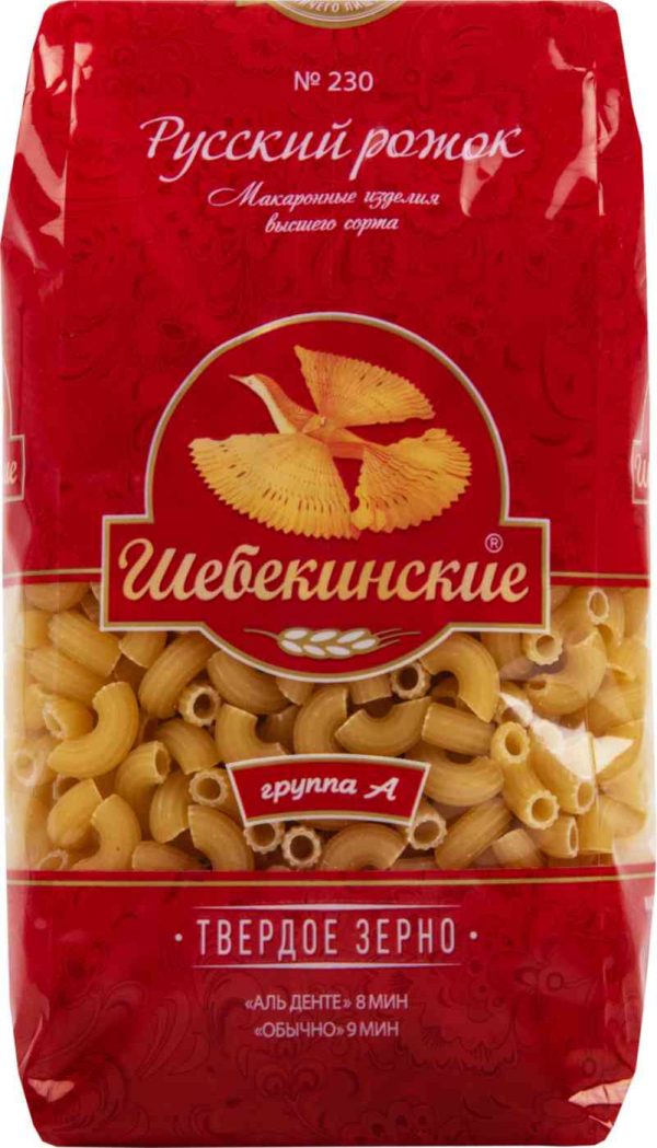 Макаронные изделия  Шебекинские