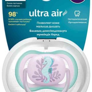 Соска-пустышка силиконовая Philips Avent