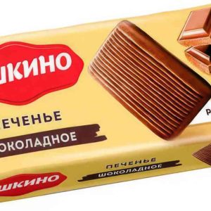 Печенье сахарное Яшкино