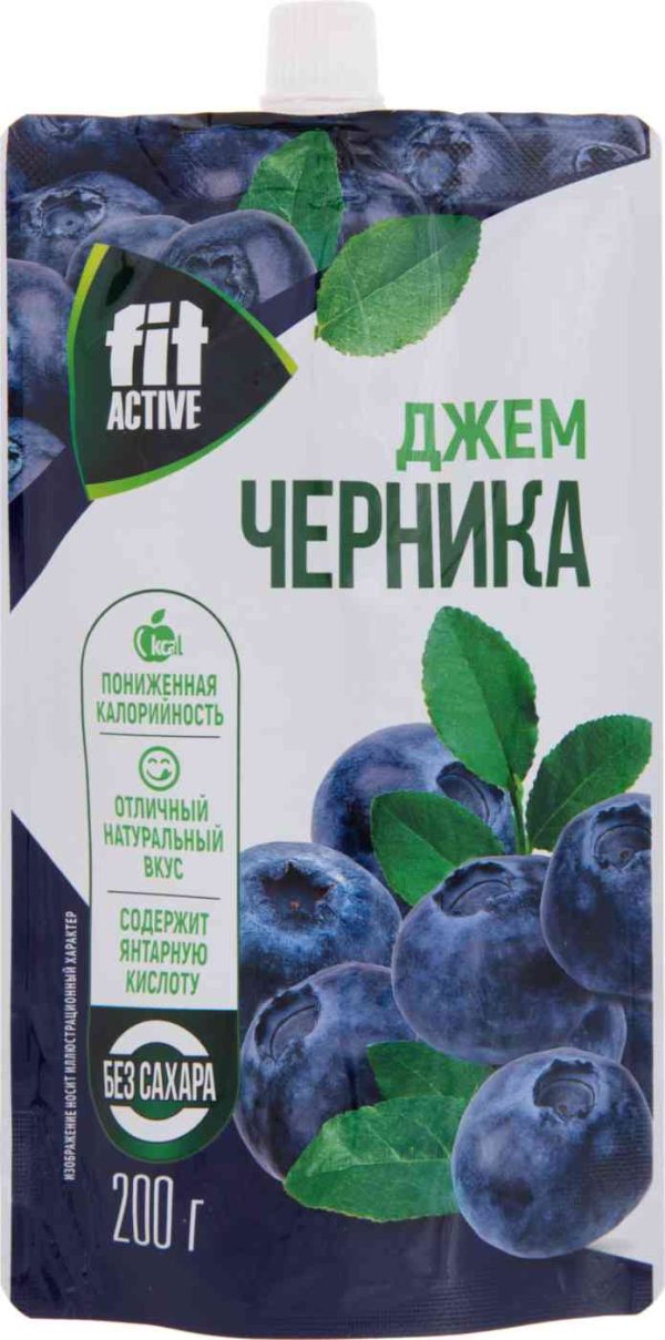 Джем  FitActive