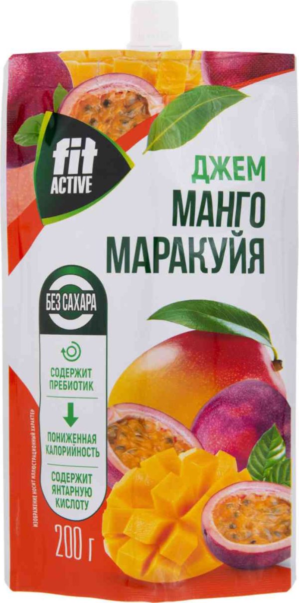 Джем  FitActive
