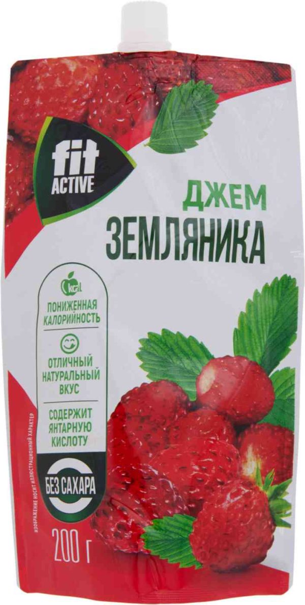Джем  FitActive