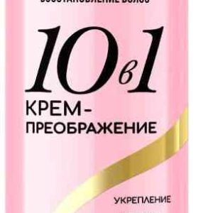 Крем-преображение для всех типов волос 10 в 1 Глисс Кур