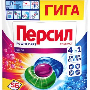 Капсулы для стирки цветного белья  Персил