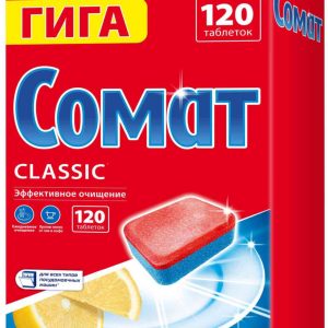 Таблетки для посудомоечных машин  Сомат