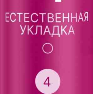 Лак для волос  Тафт