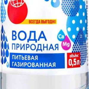 Вода газированная Ваш выбор
