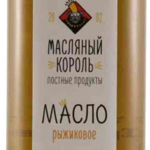 Масло рыжиковое Масляный Король