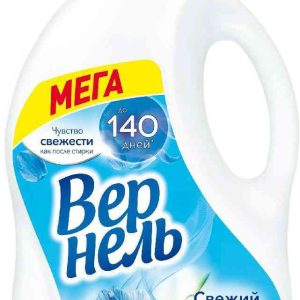 Кондиционер для белья суперконцентрат Вернель