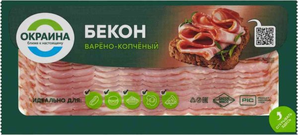 Бекон варёно-копчёный Окраина