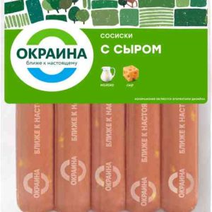 Сосиски  Окраина