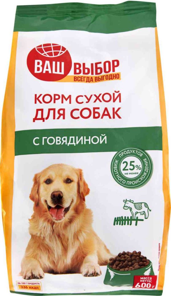 Сухой корм для собак  Ваш выбор