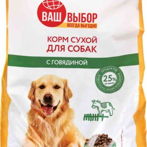 Сухой корм для собак  Ваш выбор