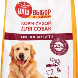 Сухой корм для собак  Ваш выбор