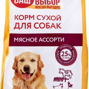 Сухой корм для собак  Ваш выбор