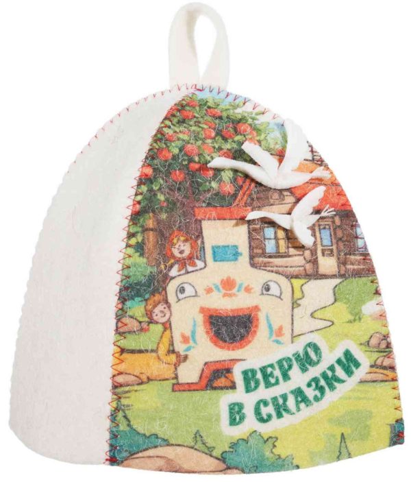 Шапка для бани детская ГлавБаня