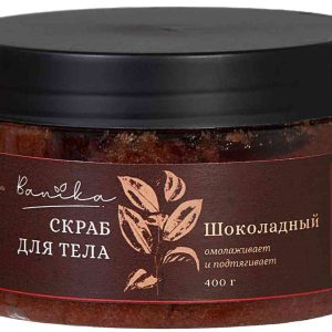 Скраб для тела  Banika
