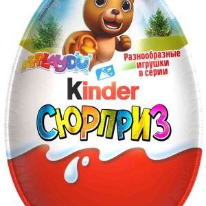 Яйцо из молочного шоколада Kinder