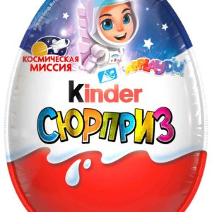 Яйцо из молочного шоколада Kinder