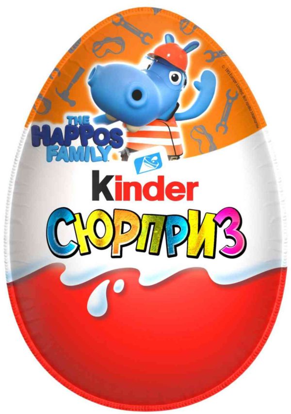 Яйцо шоколадное Kinder