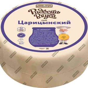 Сыр  Радость вкуса