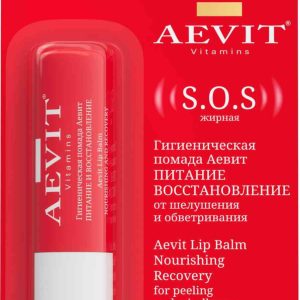 Помада гигиеническая Aevit
