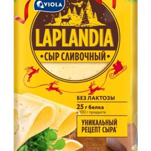 Сыр полутвердый Laplandia