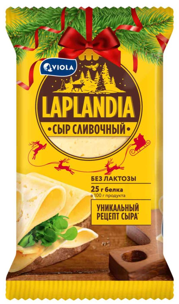 Сыр полутвердый Laplandia