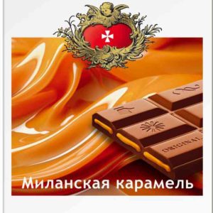 Шоколад молочный Bucheron