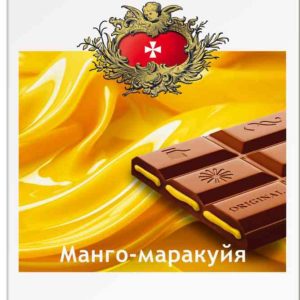 Шоколад молочный Bucheron