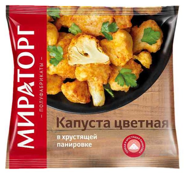 Цветная капуста  Мираторг